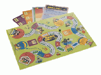 悪質商法対策ゲーム(キット写真)