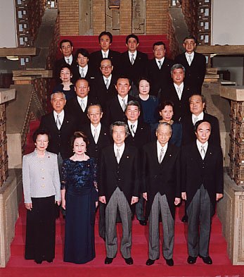 小泉内閣写真